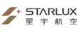 Starlux Airlines.JPG